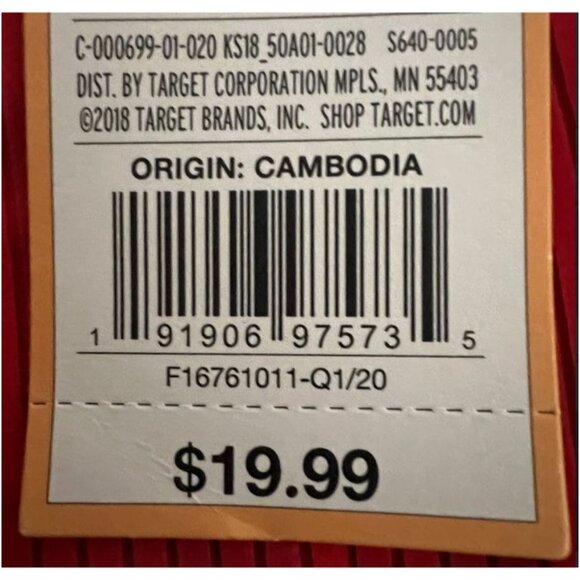 Kona Sol Womens  Bikini Bottom High Leg Medium Coverage Red Size XL - Picture 7 of 7